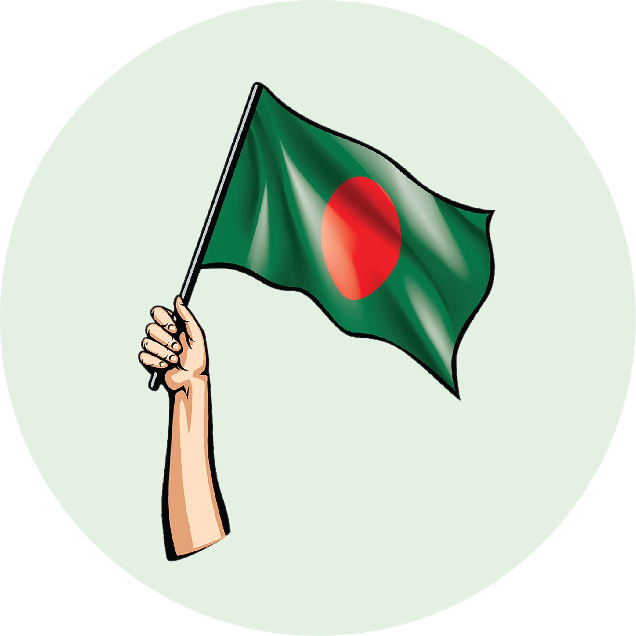 site symbol logo
